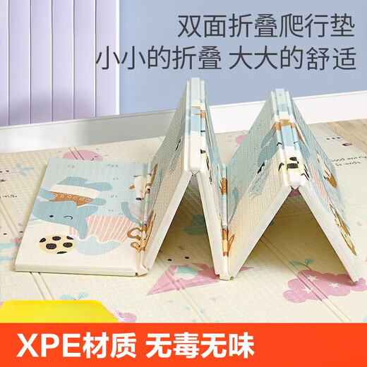 
Disney baby crawling mat thickened xpe folding crawling mat home living room outdoor baby anti-slip floor mat odorless number XPE foldable: random pattern 80*180*1cm [second opening and closing, 3C certification]