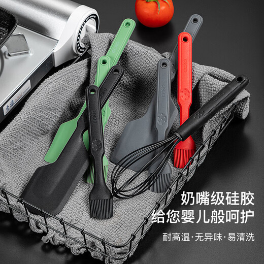 CCKO egg beater, silicone baking tool set, high temperature resistant spatula, oil brush, household cake tools, silicone spatula (green)