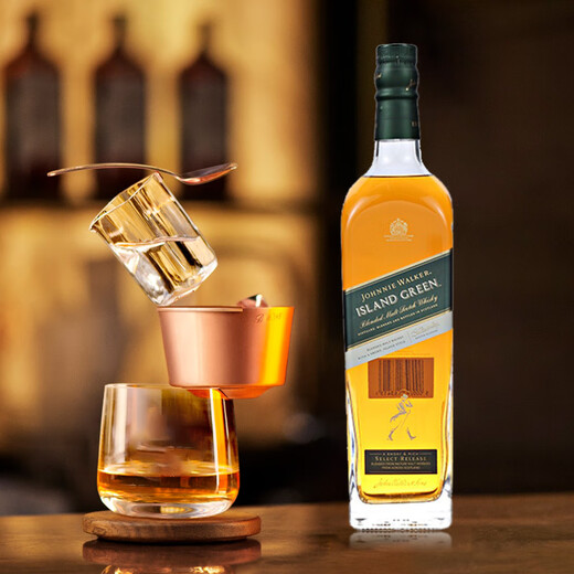 Johnnie Walker (Johnnie Walker) Green Brand Green Island Scotland Mischen Whisky 1000ml 43 Grad Geschenkbox Importierter Wein