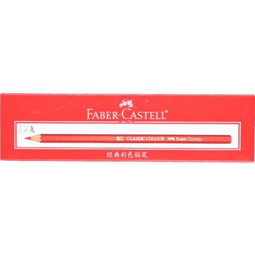 Marley brand 32ml Chinese painting pigment large capacity single tube Garcinia cambogia green large capacity landscape painting ink painting fine brushwork Marley single tube titanium white/32ml large capacity