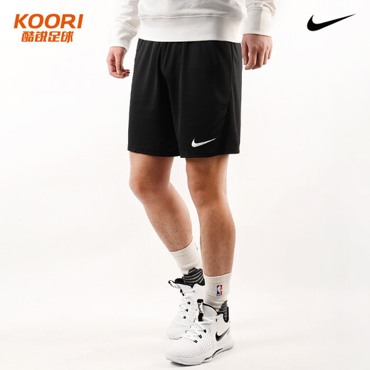 Nike (NIKE) Cool Football Nike Shorts Men's Sports Pants Running Basketball Football Breathable and Thin Fitness Training Pants BV6856-010 (Thin and light without pockets) L