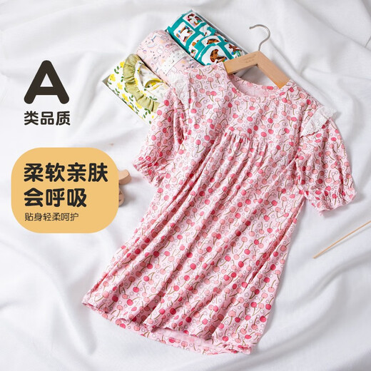 粒粒仔女童家居裙套装短袖独角兽莫代尔棉睡衣居家休闲儿童宽松 FQ12593M勇敢的你短袖家居裙 170cm成人码(L)