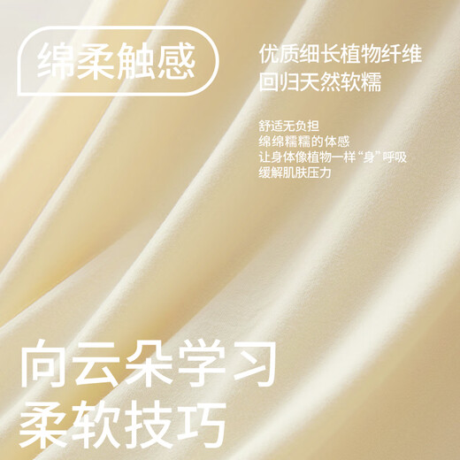 浪莎纯棉睡衣女春秋季2025新款长袖大码休闲薄款外穿少女生家居服套装 12811 L【适合100-120斤 】