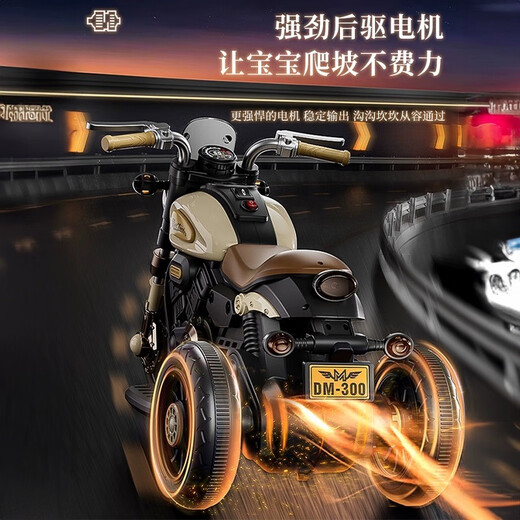 La moto électrique des enfants de Quyingbao peut être assise pour les personnes, les tricycles, les hommes, les femmes, les enfants, les bébés peuvent contrôler à distance la charge de batterie de batterie, haut de gamme, haut de gamme + grande batterie / double conduite + télécommande