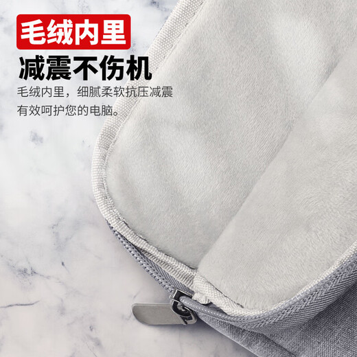 Biyoumi Apple Xiaomi Lenovo 15.6-inch Laptop Bag Women's Business Liner Bag Men's Asus Dell Protective Case Thin Document FMBD 15.6-inch Gray