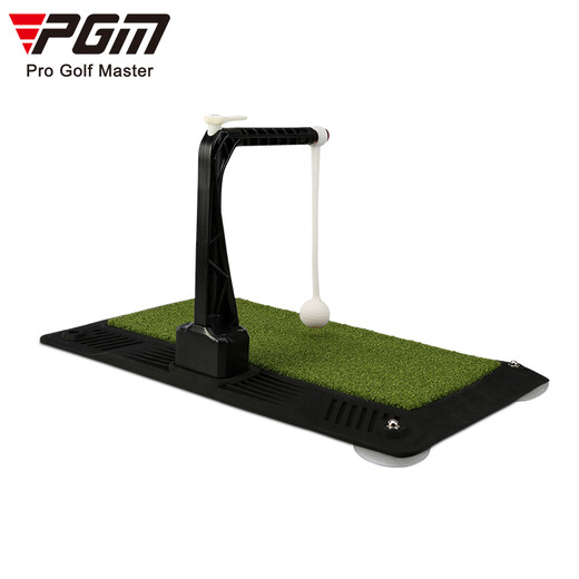 PGM height adjustable golf swing exerciser indoor swing training device 360 ​​rotating suction cup strike [3rd generation advanced version] (freely adjustable)