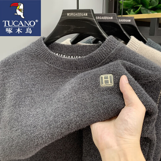 
Woodpecker integrated velvet high-end sweater for men's autumn and winter style plus velvet thickened round neck warm bottom knitted sweater clothes 10749/9906 gray [added velvet thickened] L