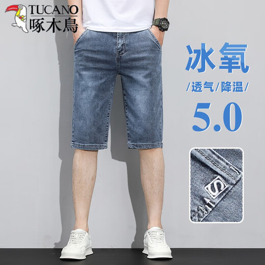 
Woodpecker (TUCANO) summer thin men's denim shorts trendy loose casual cropped pants 2025 new five-point ice silk medium pants 687 blue 29