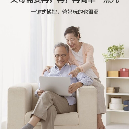 科沃斯扫地机器人N8智能家用激光导航全自动洗擦扫拖一体 除菌导航规划 K690【全新未拆封】