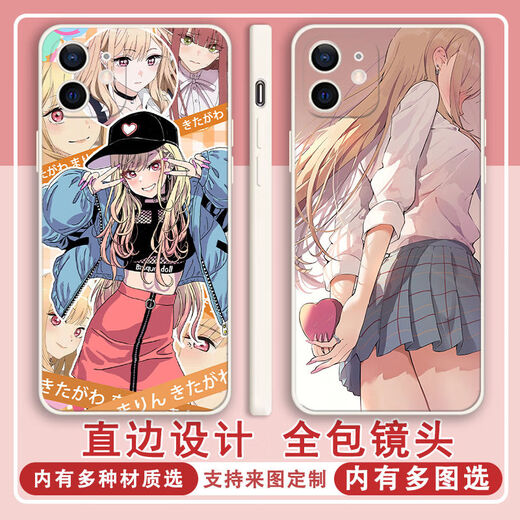 
Hezhi's dressing doll falls in love with Kitakawa Haimeng OPPOrealmeGTneo2 mobile phone case v25/v15/q3s YZ1278 round edge matte black/order message mobile phone type