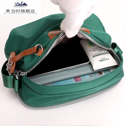 
Chuangjingyi's nylon shell bag for women's water-resistant single-shoulder crossbody bag versatile daily commuting work bag Purple