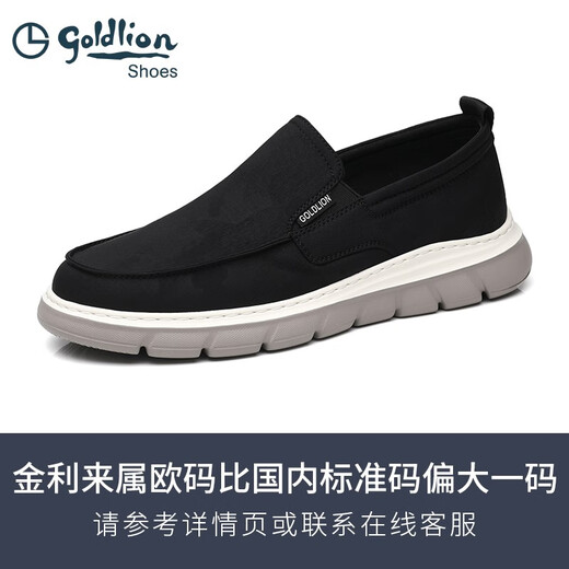金利来（goldlion）男鞋春季新款男士休闲一脚蹬透气帆布鞋舒适轻便耐磨耐穿懒人鞋 黑色 42