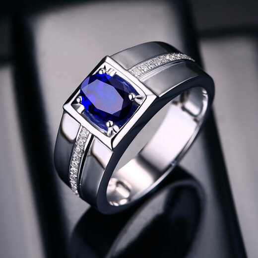 HEEKAIYI ring men's royal sapphire ring luxury jewelry Chinese Valentine's Day birthday gift for husband and girlfriend Royal sapphire ring (main stone about 1.13 carats/flawless selection)