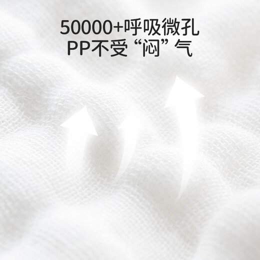 欧孕（OUYUN）婴儿尿布可水洗纯棉纱布防漏如厕训练纸尿裤尿戒子 小狗 XL 4条装
