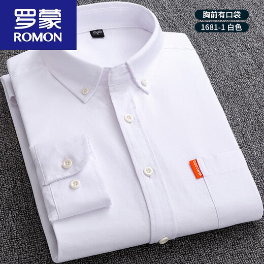 
ROMON (ROMON) Spring and Autumn Men's Cotton Shirt Long Sleeve Middle-aged and Young Casual Cotton Oxford Spinning Solid Color Shirt Large Size Men's Clothing Yellow 16818 Pocket Style M 38115Jin [Jin equals 0.5 kg]