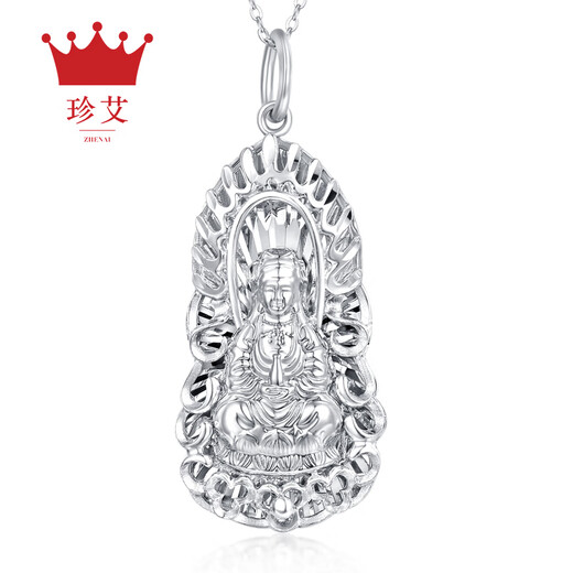 Zhenai (zhenai) PT999 platinum necklace men's pendant Flame Guanyin platinum necklace new glossy platinum pendant Zhenai platinum pendant 19.90 grams (single pendant)