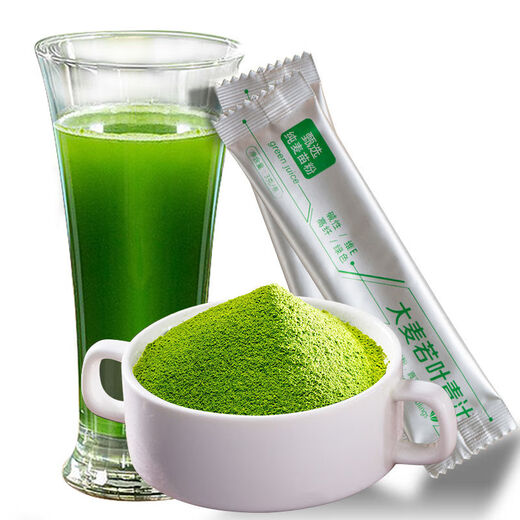 Green juice tea Barley Ruoye Green Juice 100 Ant Barley Green Juice Powder Meal Replacement Powder Enzyme Plant Prebiotic Green 100 Consolidation Period
