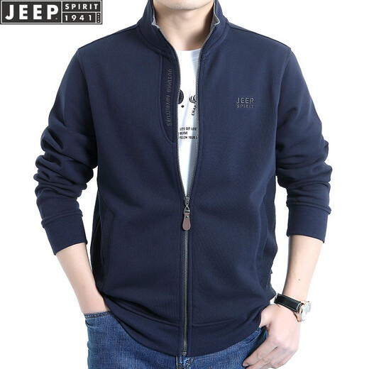 Jeep (JEEP) jacket men's coat pure cotton autumn and winter new men's loose large size cardigan sweatshirt casual stand collar men's top royal blue XL (recommended 150-165Jin Jin equals 0.5 kg)