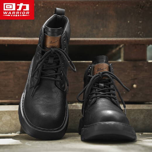 Huili men's shoes, men's Martin boots, autumn and winter leather, British style high-top casual shoes, men's style brown/black 44