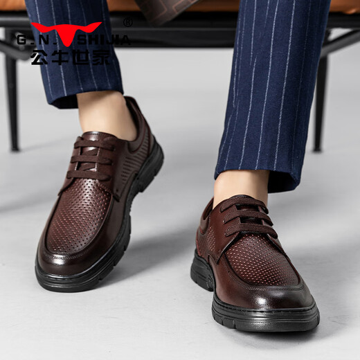 Bull Family Lederschuhe Herren Frühling Neues hohl atmungsaktives britisch -Stil -Männergeschäft Casual Schuhe Arbeitsausrüstung Pendler formelle Schuhe Männer braun [pünderten Stil] GN124101148 39 (Lederschuhgröße)