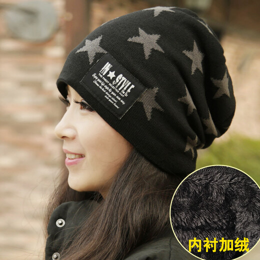 Ran Yilan Young Mom Girl's Winterhut Frauen Herbst und Winter All-Match Korean Style Trendy warm und Fleece Box Hut Fashion Ladies Mom 2 Packs (6049 Kaffee + 6052 Schwarz) Futter plus Fleece