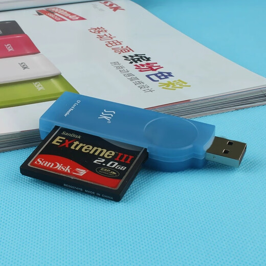 Biaowang SSK Biaowang SCRS028 Kartenleser CF Card Dedized Card Reader USB -Schnittstelle Support Kamera Mobiltelefon Speicherausweis