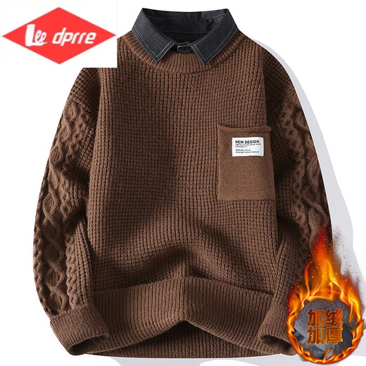 Lee dprre men's shirt collar sweater autumn and winter plus velvet thickened fake two-piece sweater youth casual base knit sweater men R9923 m white thickened plus velvet M