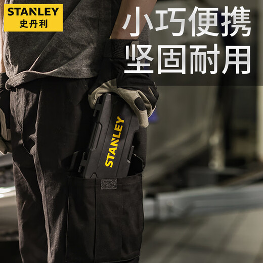 汽修套装棘轮扳手套筒扳手全套维修组合套工具大全 35件套6.3mm公制组套94-691-22