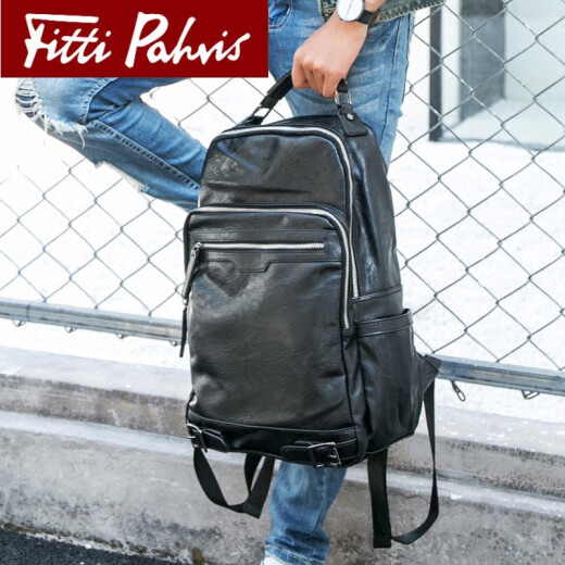 FittiPahris light luxury brand large-capacity travel cowhide backpack men's backpack fashion casual computer bag Korean style school bag men's gift box black