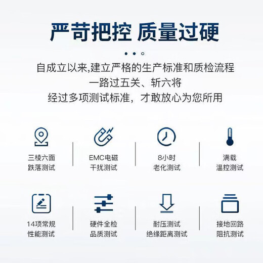 Intel game office desktop computer complete CPU Core i5i7i9 liter twelve-core office black myth host ten Intel 12-core/32G/740G/950 independent display single host one