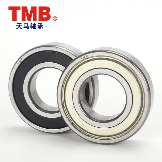 TMB/Deep groove ball bearing 6205-2RZ rubber seal Size: 25mm*52mm*15mm