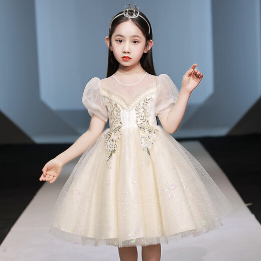 Disney Kinderkleid Prinzessin Rock Sommer Blume Kinder Hochzeit geschwollener Rock Rock Rock Little Girl Host Piano Performance Kleidung DK683 Mesh Sleeve Pink Abonnement mit Crown 120 cm 30-40jin [Jin gleich 0,5 kg]