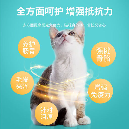 River Valley Laonong Grain-Free Fresh Meat Cat Food, General-Purpose Nutrition for Adult Cats and Kittens, Special Nutrition for Fattening and Hair-bearing Cats in All Stages, 20 Jin Jin is equal to 0.5 kg Grain-free Fresh Meat Food, Pure Grain