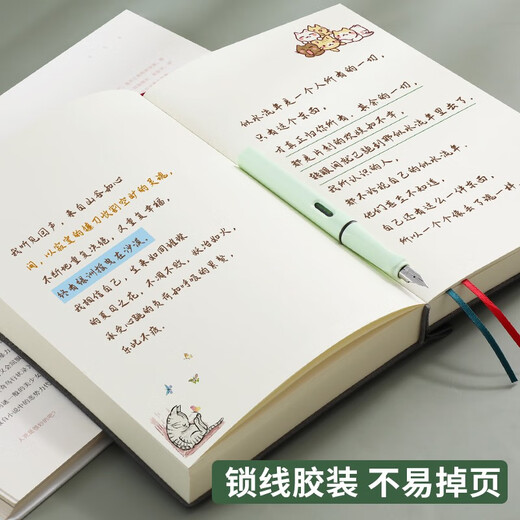 法拉蒙 A3巨无霸超厚空白笔记本本子736页高颜值软皮面大学生简约加厚记事本大号日记本手绘速写本 A4蓝色【空白】