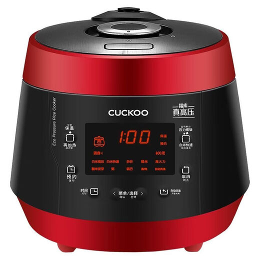 Cuckoo High-End-Multifunktions-Reiskocher 1098frs Smart Voice Home Reservierung 5L Liter