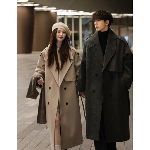 Shelley Jones woolen coat men's autumn and winter Korean lapel mid-length woolen coat high-end British style loose windbreaker dark gray M recommended 90-110Jin Jin equals 0.5 kg