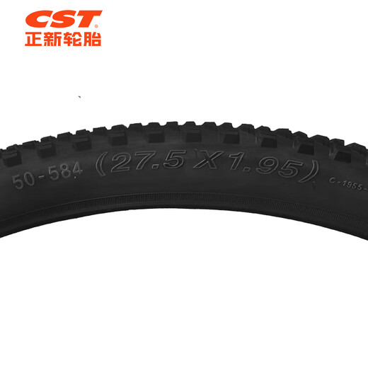 Zhengxin Tire Bicycle Tire 27.5X1.95 C1955 SERRATUS Sawtooth Lightweight Mountain Bike Tire/EPS