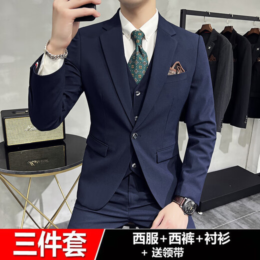 
Kaduton Wedding groom wedding suit men's suit groom group dress suit three-piece wedding dress black (suit + trousers + vest + shirt) XL