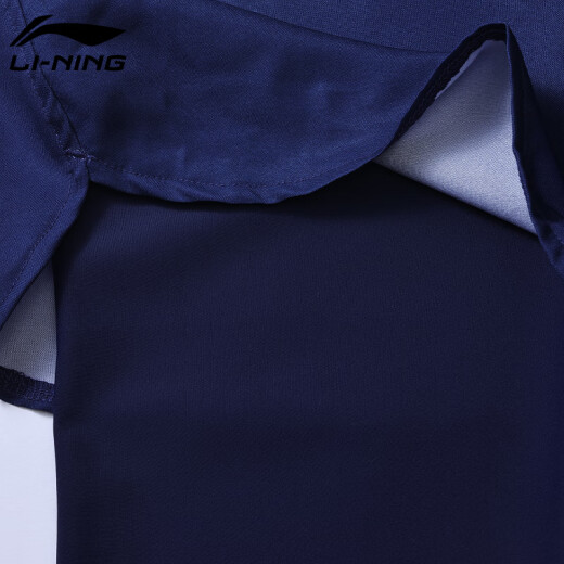 李宁（LI-NING）儿童泳衣男童中大童游泳衣分体长裤长衣防晒冲浪服880 藏青 160