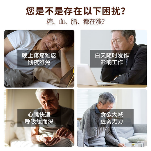 玉米须桑叶茶 青钱柳茶 玉米须茶桑叶血糖非降血排压茶葛根牛蒡茶非血压高血糖高非降血茶糖养生茶 玉米须桑叶茶一盒【尝鲜装】