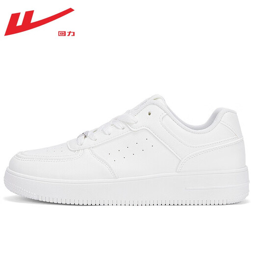 Pull back official white shoes men's shoes autumn sneakers men's Air Force One sports and leisure shoes men white 42