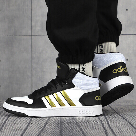 
Adidas men's shoes basketball shoes 2024 spring new sports shoes wear-resistant shock-cushioning and non-slip versatile practical combat boots EG4245 GZ4856 40.5