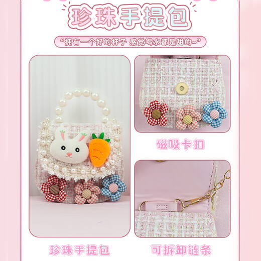 儿童生日礼物女孩【代写贺卡】7-14岁送女生高端实用玩具6810岁 实用公主礼盒二十四