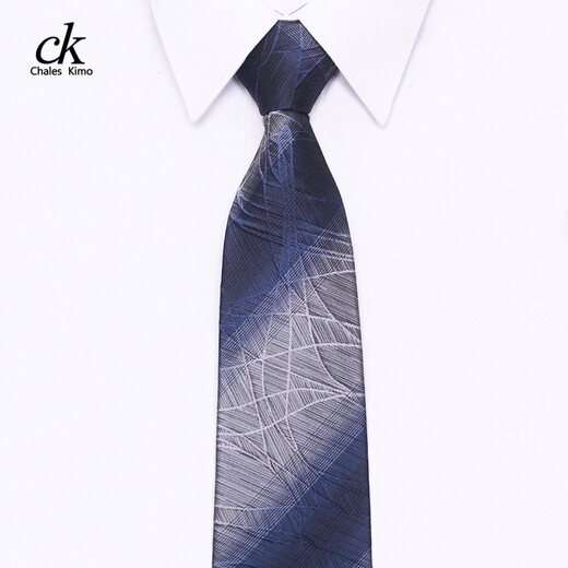 Chales Kimo Krawatte Herrengeschäft formale Kleidungsstück Gray Trendy Karrierearbeit Personalisiertes Muster Bräutigam lässig breite Edition handgepackter 8cm Geschenkbox K838 (Wide Touched 8cm)