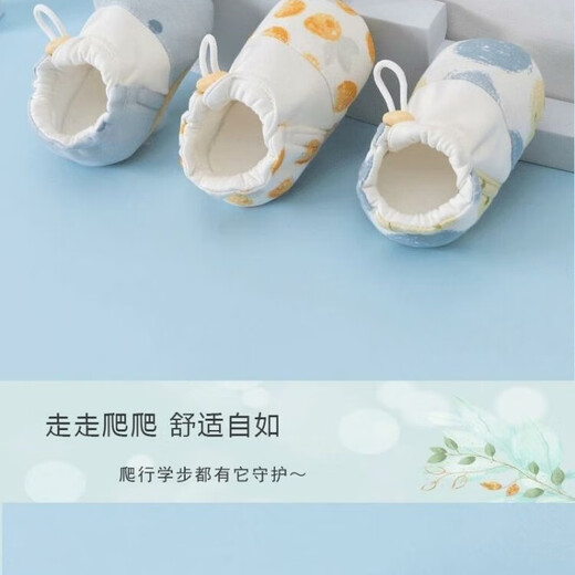 Chaussures et chaussettes Lubei Mengdou pour nourrissons au printemps et à l'automne Summer pour hommes et femmes enfants semelles molles intérieures chaussures pour les tout-petits respirant et non-glissement et empêchent la protection des pieds chaussures de lapin 11 longueur intérieure 10,5 cm recommandés 0-6 mois