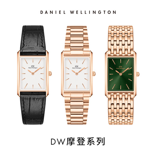丹尼尔惠灵顿（DanielWellington）dw女表王佳佳同款Bound系列摩登方盘女士腕表送女友520礼物DW693