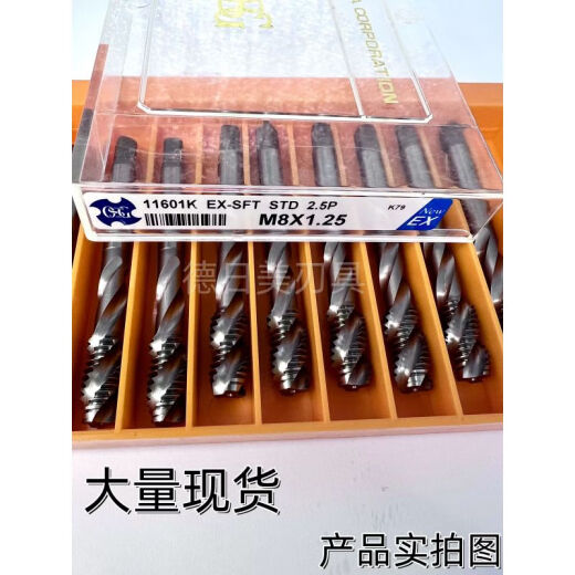 XMSJK欧士机丝锥EX-SFT现货KOREA螺旋M3M4M5M6M7M8M9 M20X15 11762K