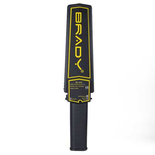 High-precision handheld small metal detector, subway examination room security detector, portable mobile phone metal detector, basic calibration sensitive model, arm guard + battery