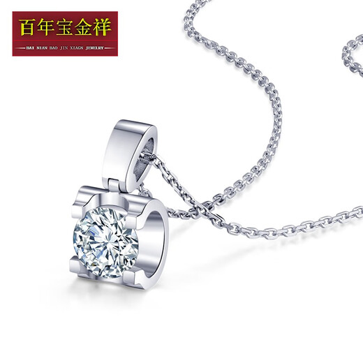 Centennial Baojinxiang platinum necklace for women pt950 platinum diamond pendant moissanite clavicle chain birthday Valentine's Day gift for girlfriend (about 5.4-5.6 grams) bull head pendant + platinum necklace