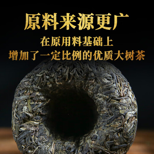Xiaguan tuo thé thé pu'er tea pu'er tea cru 2023 tétuo aliments classiques tuo thé 500g / pièce